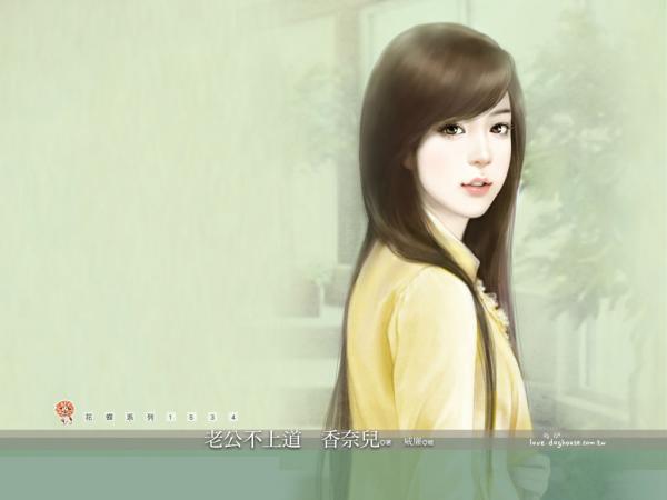 �Ϲ����ϵ�