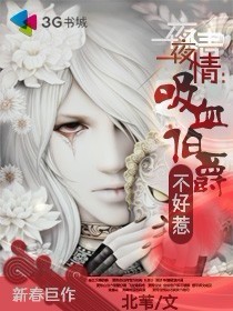 ��Ѫ����������