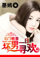 ����һ��Ѱ��