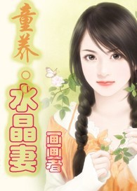 �纣׷��:ͯ��ˮ����