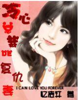 �����ܲõĸ�����