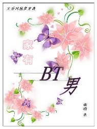 ����BT��