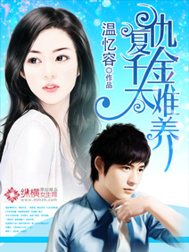 ����ǧ��̫����