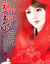 ������ү�İ���