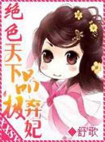 ��ɫ����֮��Ʒ����