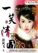 һЦ���ȫ��