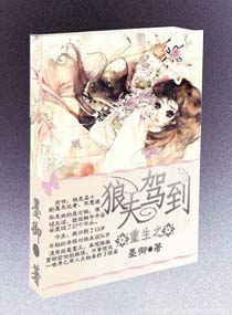 ����֮��ɫ���