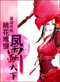 �һ��Ѳ�:�������