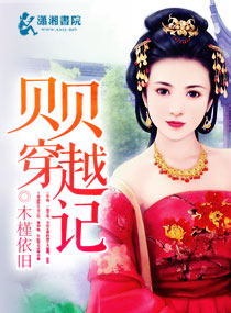 ������Խ��