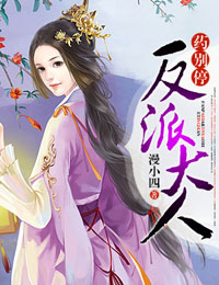 ���ɴ���,ҩ��ͣ