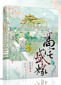 ��լʢ�޷���