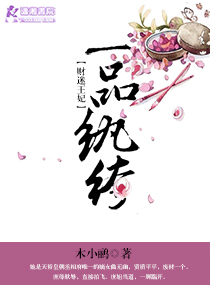 һƷ���֮��������