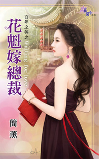 �������ܲ�(����֮��֮һ)