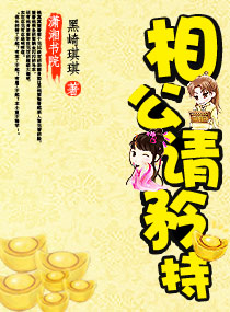 �����๫����ַ���