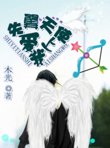 ʧ����ʹ������