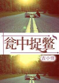 ����׽��