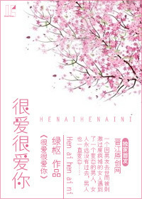 �ܰ��ܰ������