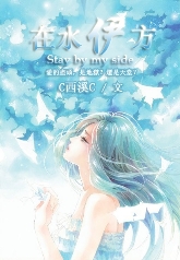 ��ˮ��������