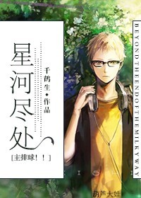 (��ͬ��)[����Ԫ������]�ǺӾ�������