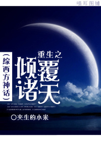 (ϣ����ͬ��)�ڻ�Ů�����Ϯ����