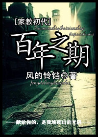 (�ҽ̳���)����֮��