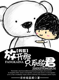 (����ͬ��)�ſ���ֻϵͳ��