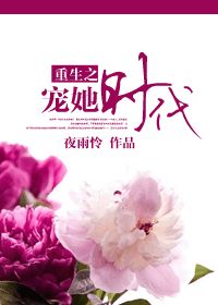 ����֮����ʱ��