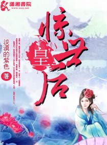 �����ʺ�