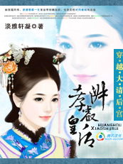 Т��ʺ����