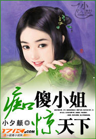 ��ɵС�㾪���·���