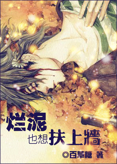 ����Ҳ�����ǽ