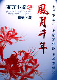 ��������֮����ǧ��