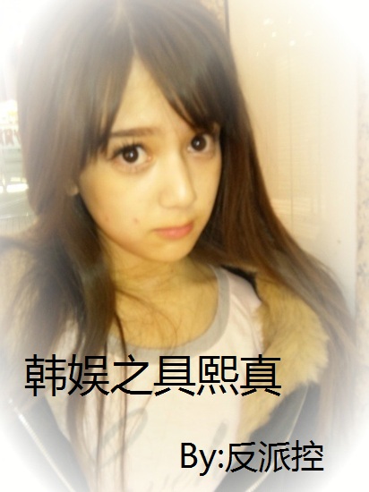 (����ͬ��)����֮������