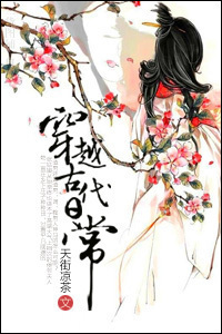 ��Խ�Ŵ��ճ�