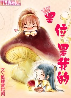 ��λ���ҵķ���