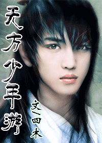 �޷�������