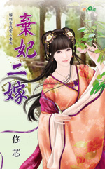 ��������(�޵��Ŵ�������֮��)