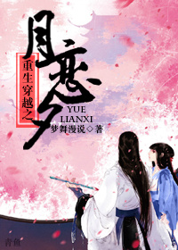 ������Խ֮����ϣ