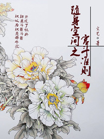 �����ռ�֮����׼��