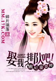 ������ˣ��:Ȣ�ң��ŶӰ�