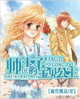 ˧���ӵı�����������