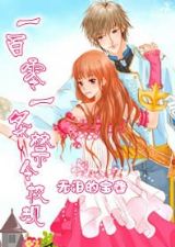 һ����һ������У�����