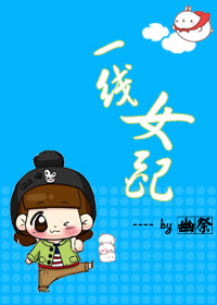 һ��Ů�����