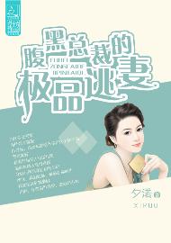 �����ܲõļ�Ʒ����