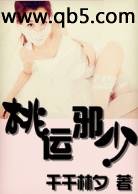 ����а��