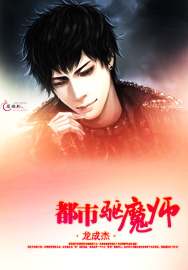 ������ħʦ