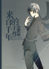 ����ǧ�������