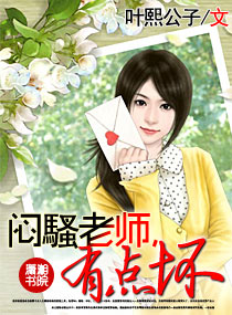 ���}��ʦ,�е㻵