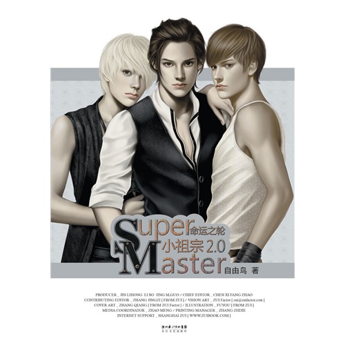 С����2.0����֮��