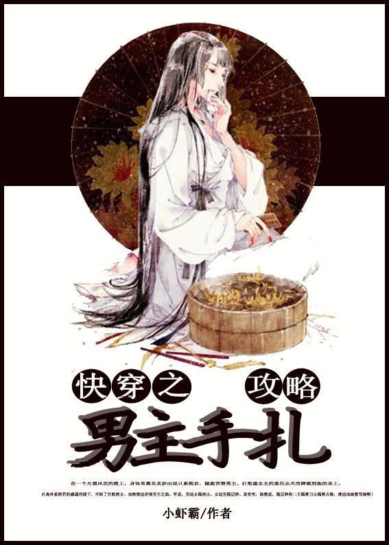 �촩֮������������